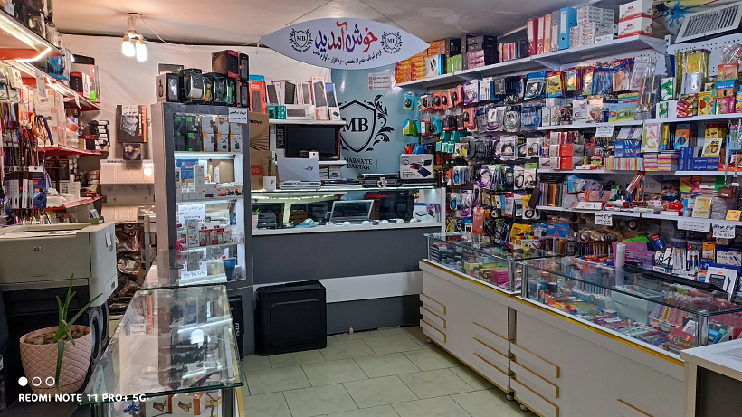 فروشگاه لپ تاپ و تعمیرگاه مبنای برتر