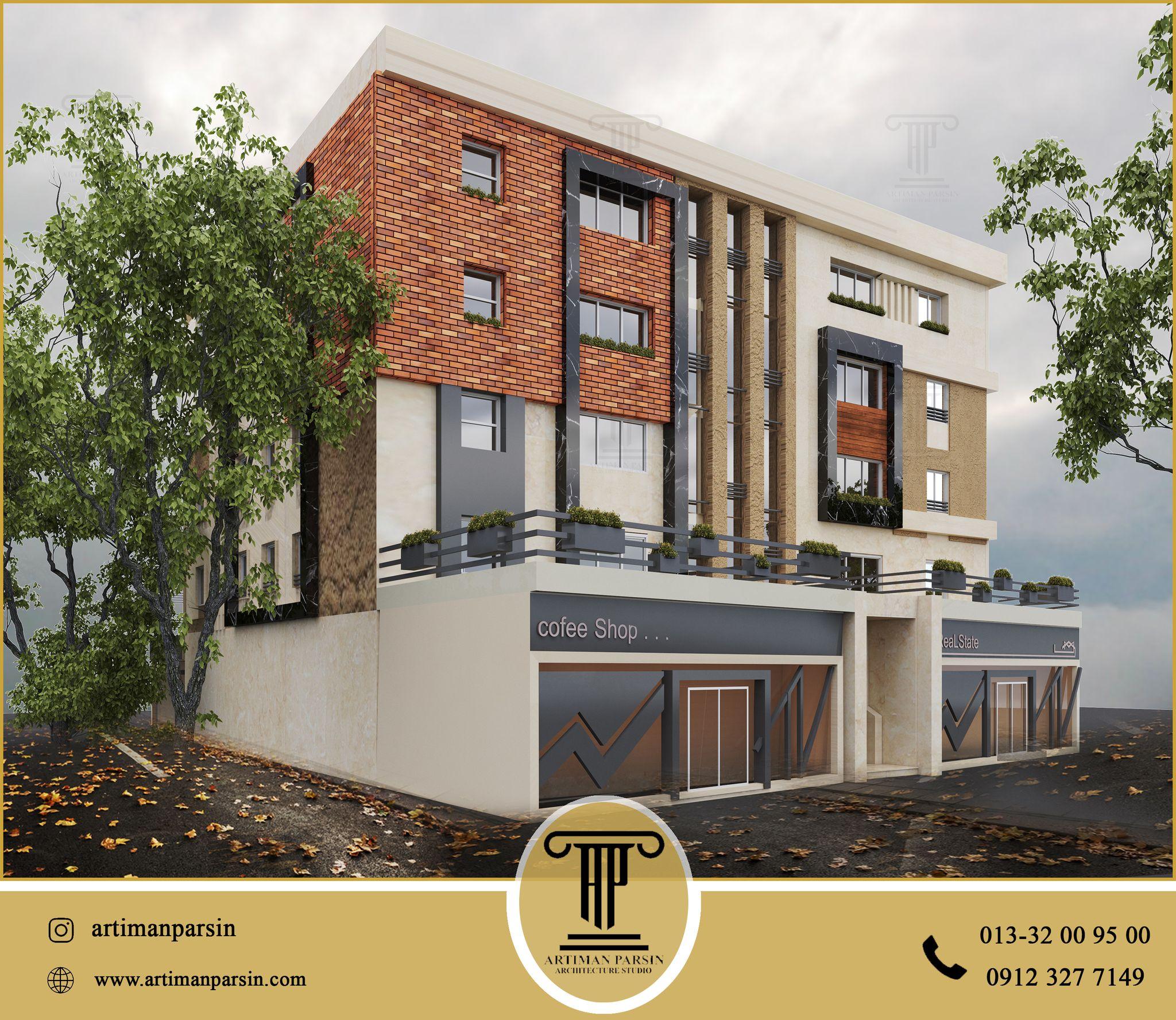 شرکت معماری آرتیمان پارسین