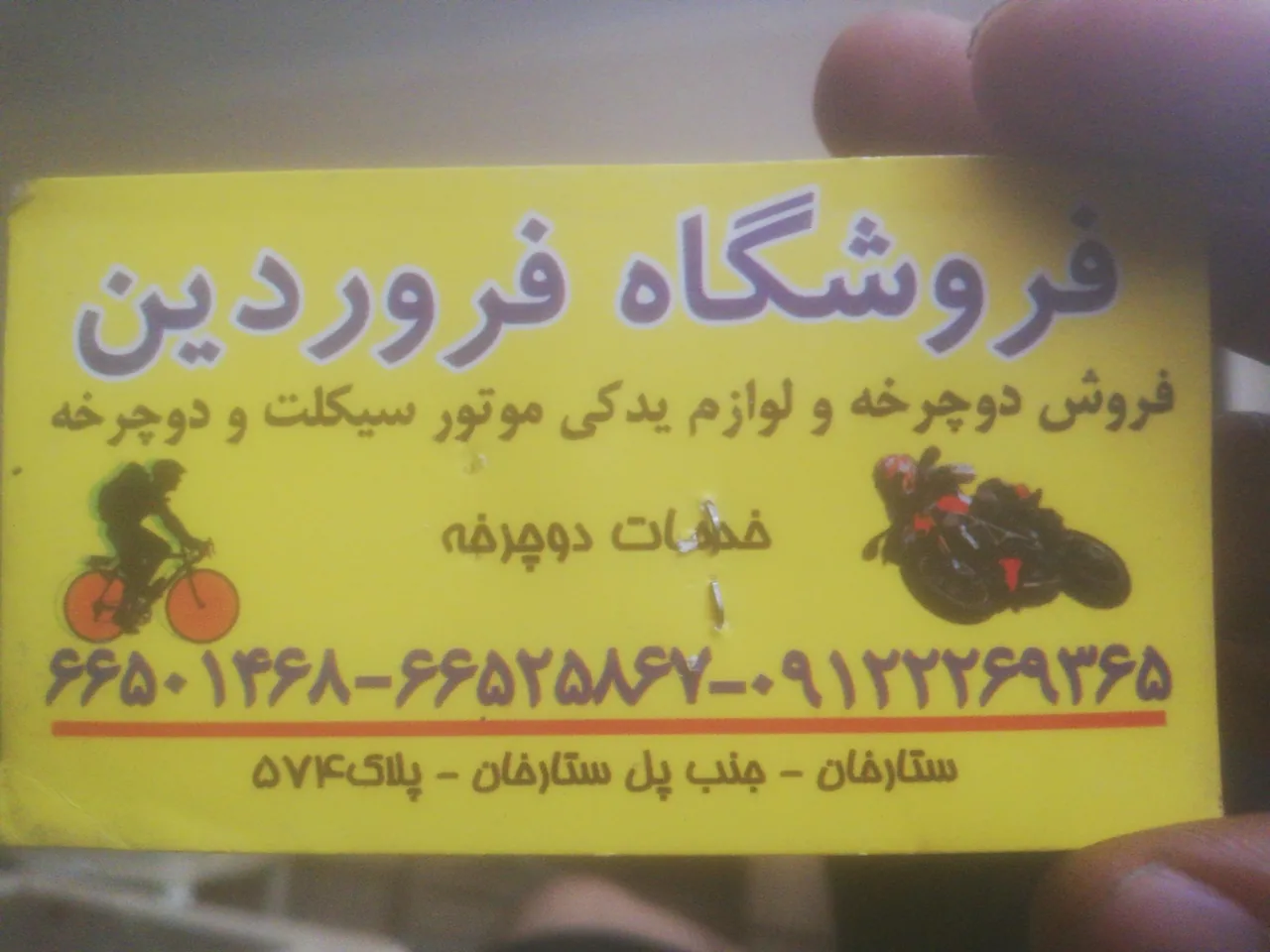 imgHeader