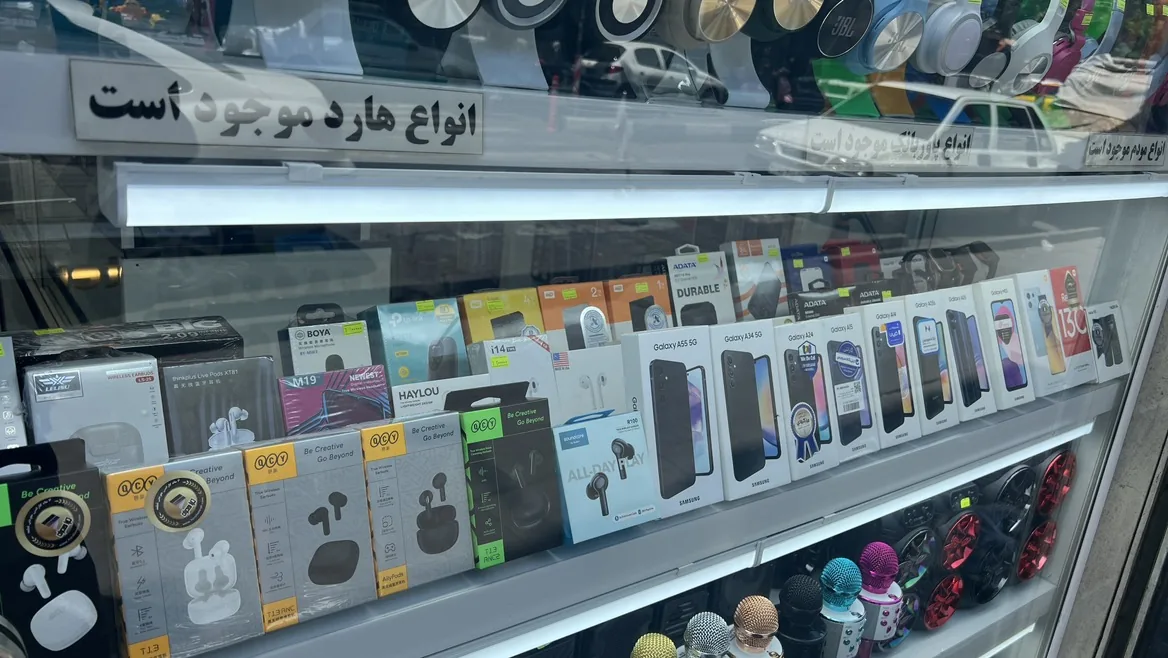فروشگاه لوازم کامپیوتر تکنوسنتر