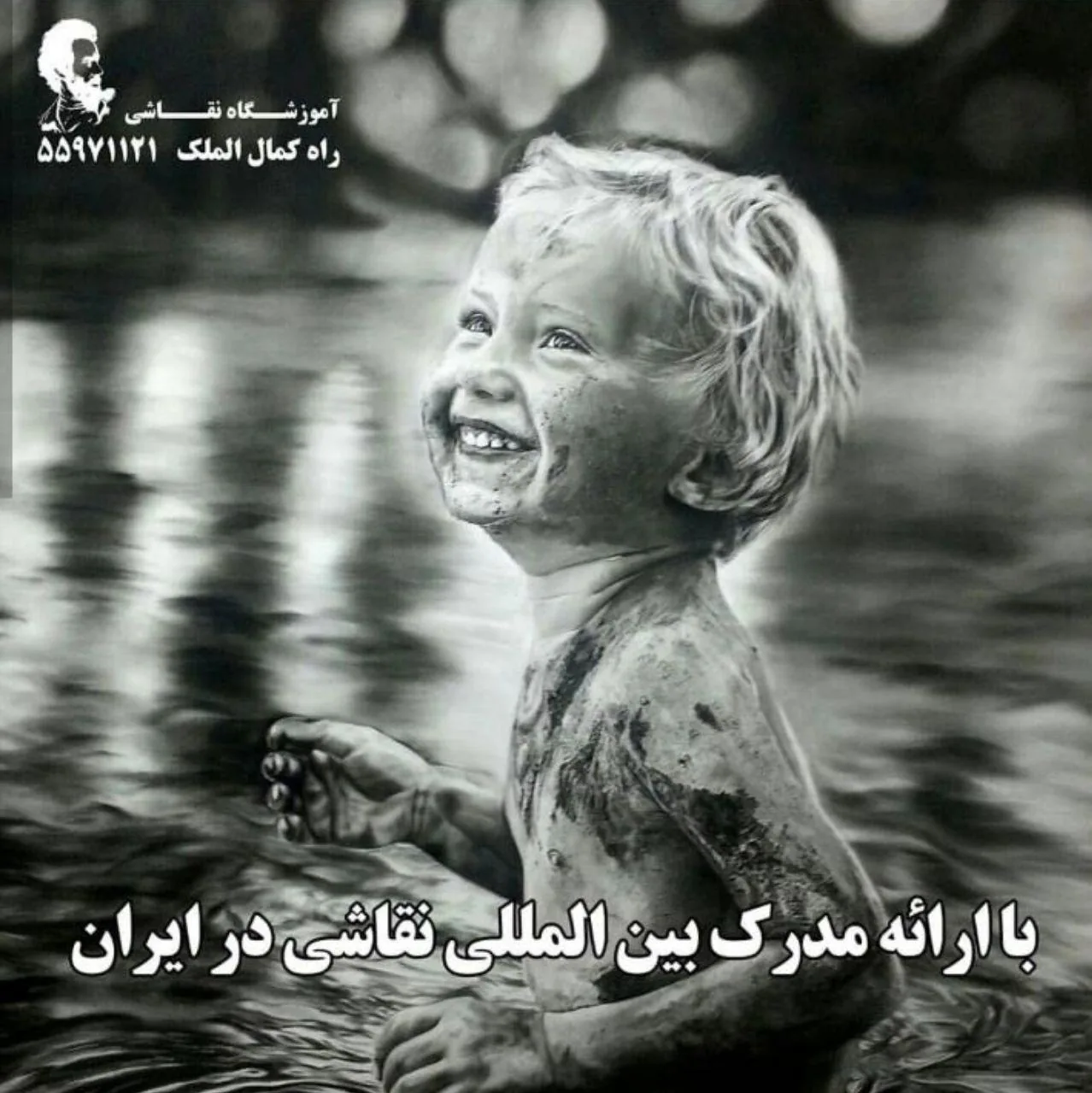 imgHeader