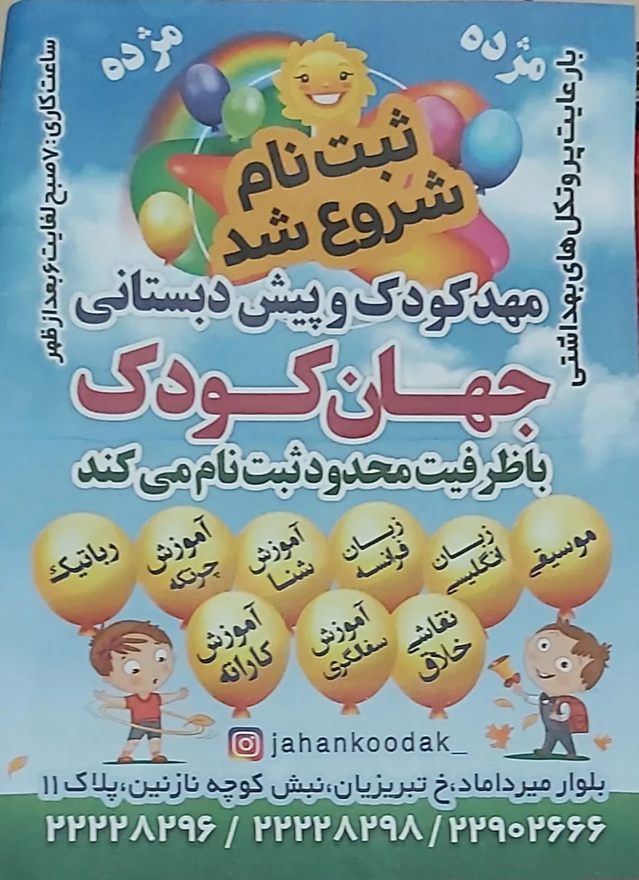 imgHeader