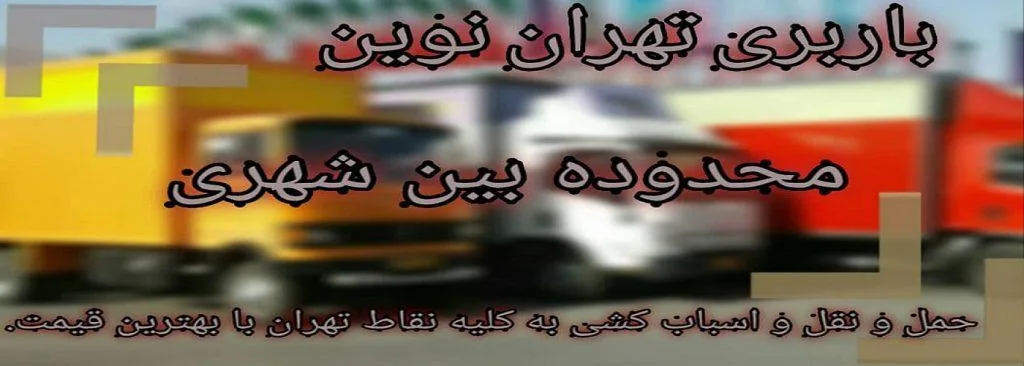 imgHeader