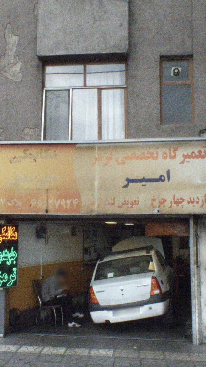 imgHeader