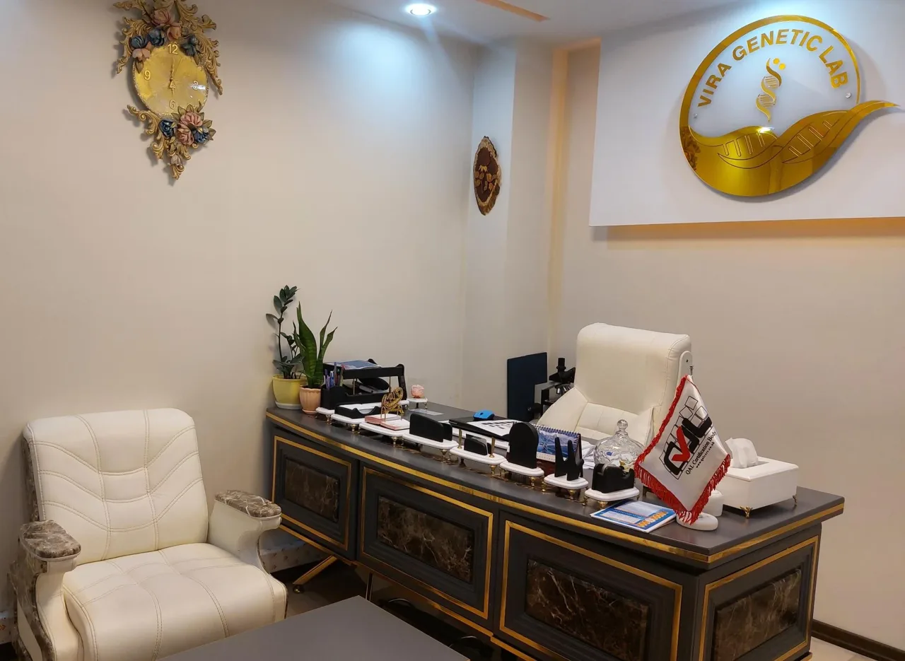 آزمایشگاه ژنتیک پزشکی ویرا