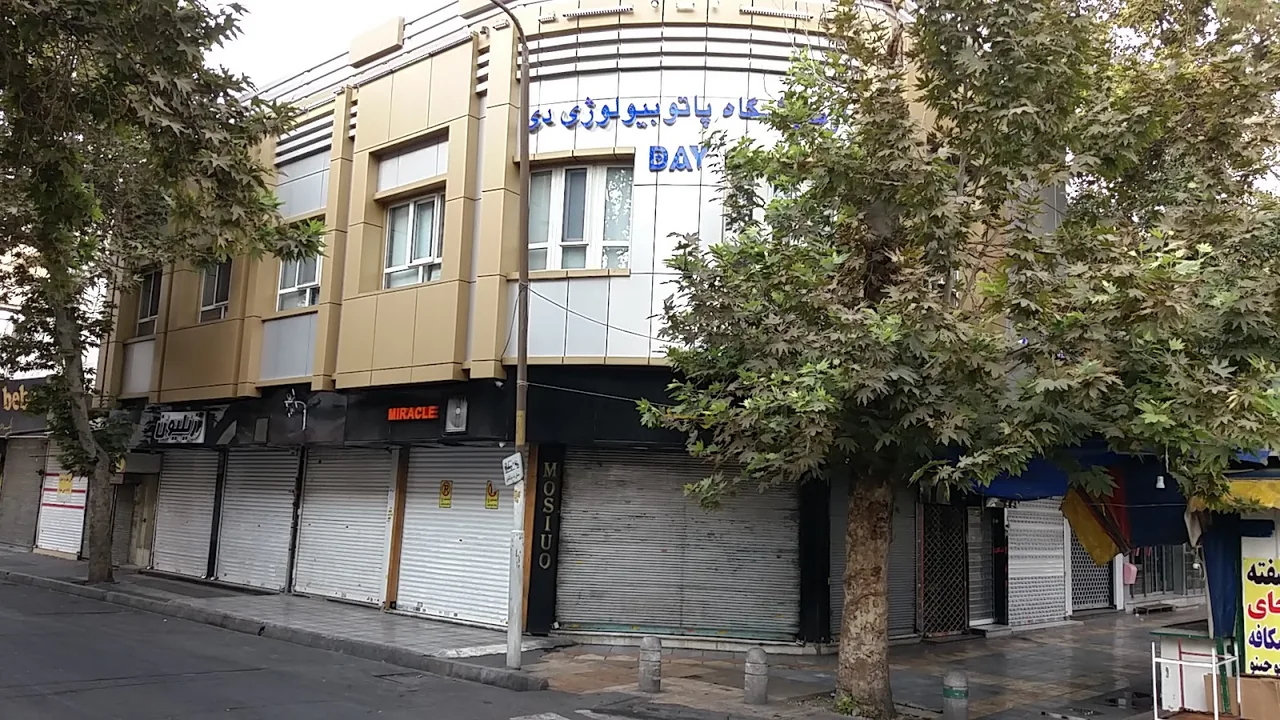 آزمایشگاه پاتوبیولوژى دى