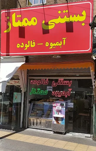 imgHeader