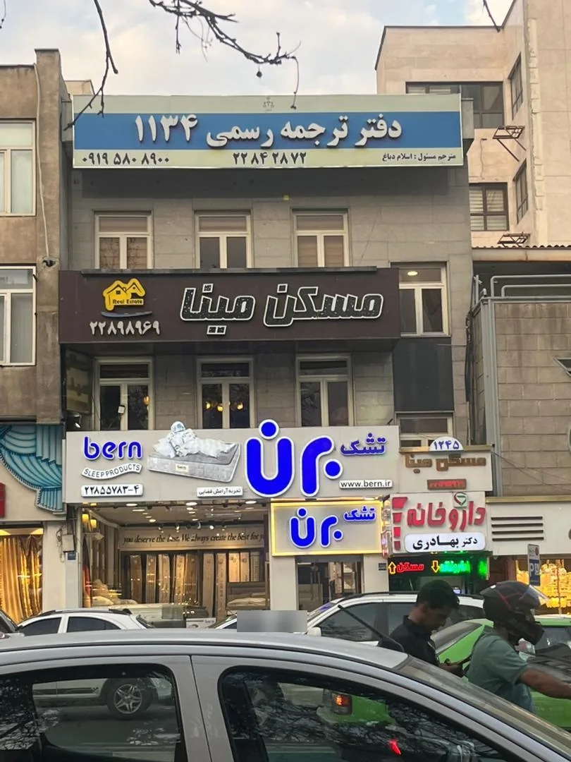 imgHeader