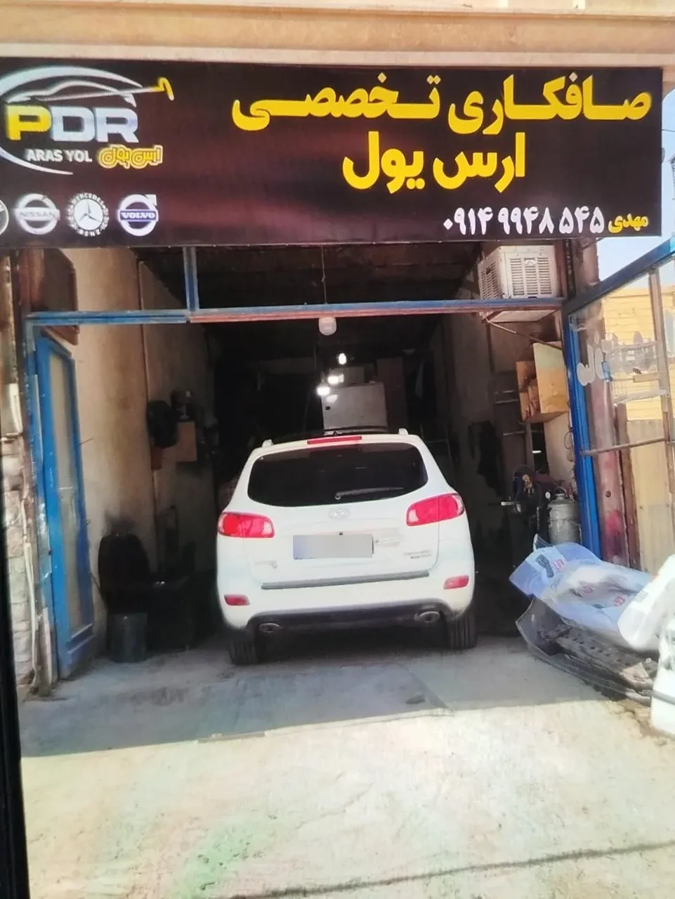 imgHeader