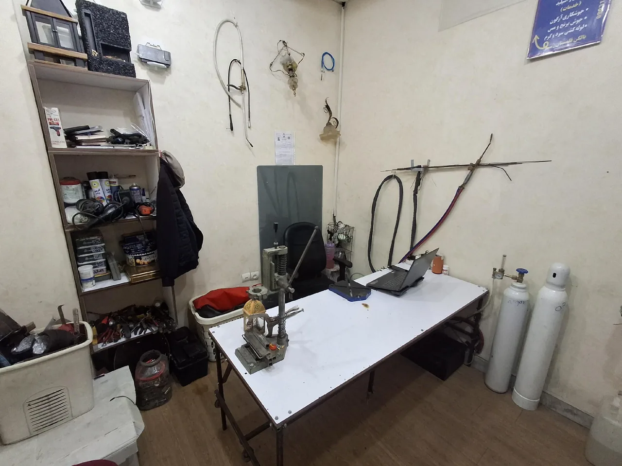 جوشکاری آرگون
