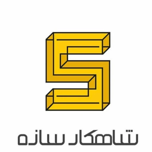 گروه ساختمانی شاهکارسازه