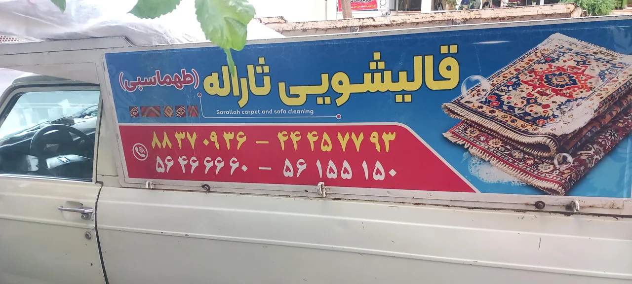 imgHeader