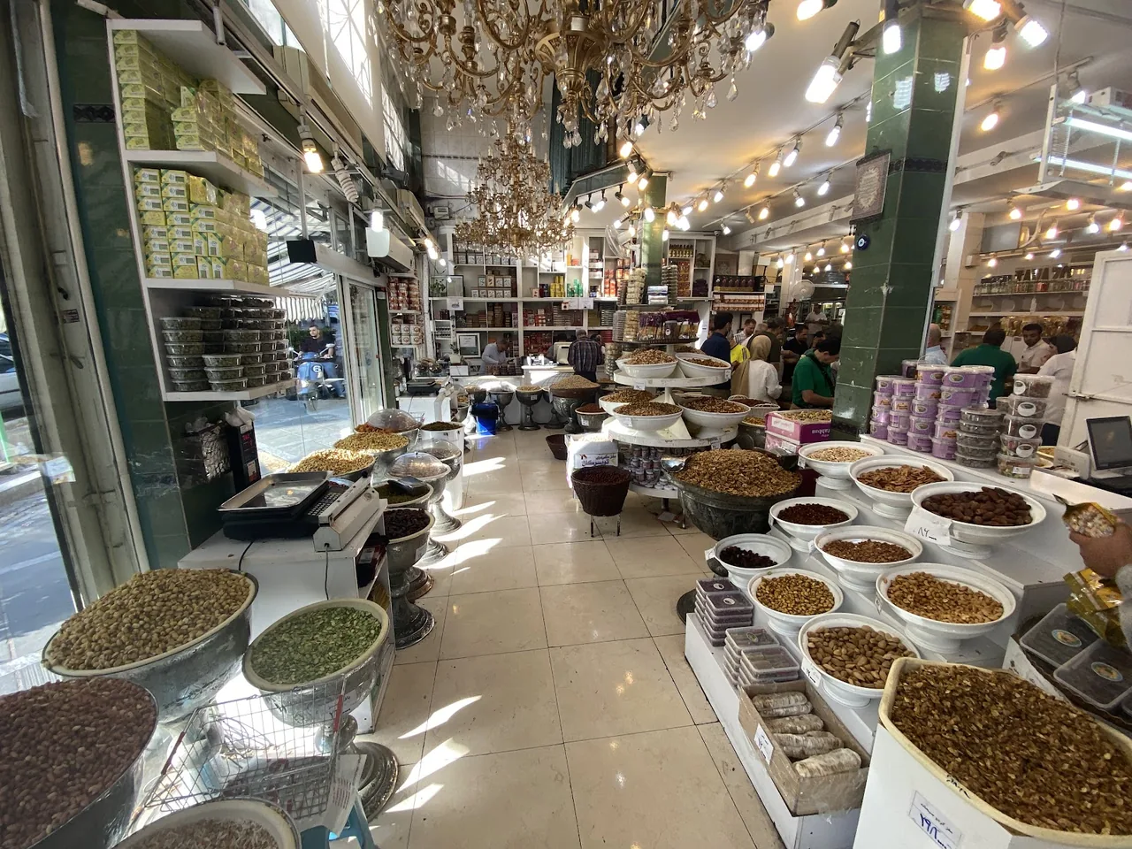 آجیل و خشکبار نعمتی
