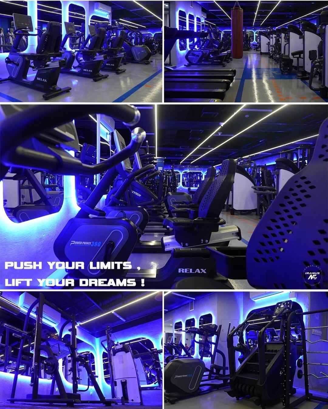 مجموعه بدنسازی و آبی ایرانوس (آقایان)