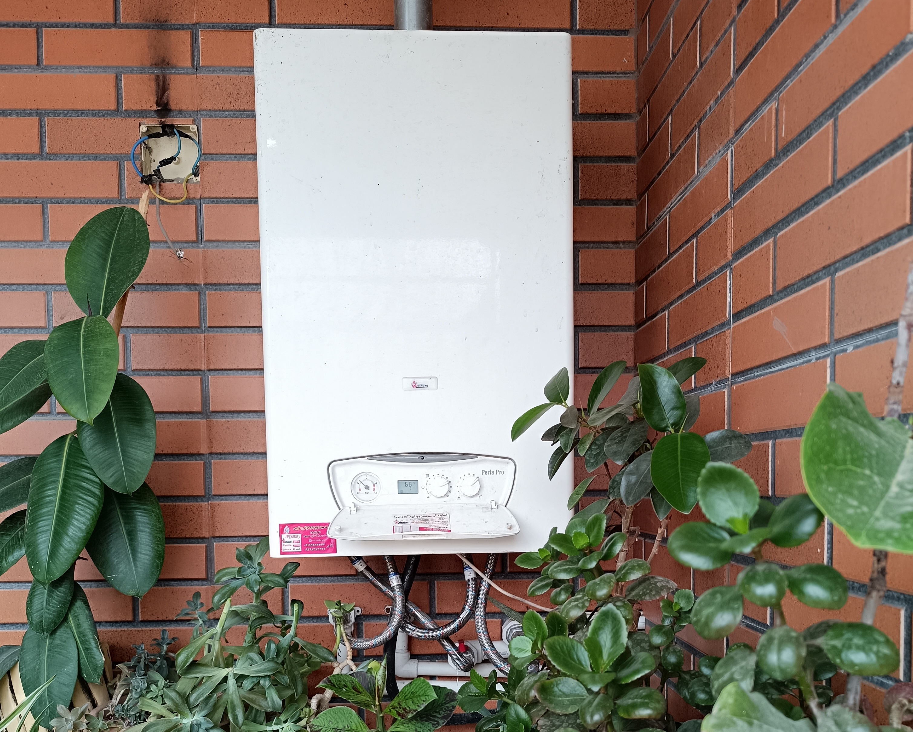 خدمات تعمیر و سرویس پکیج آقایی پور