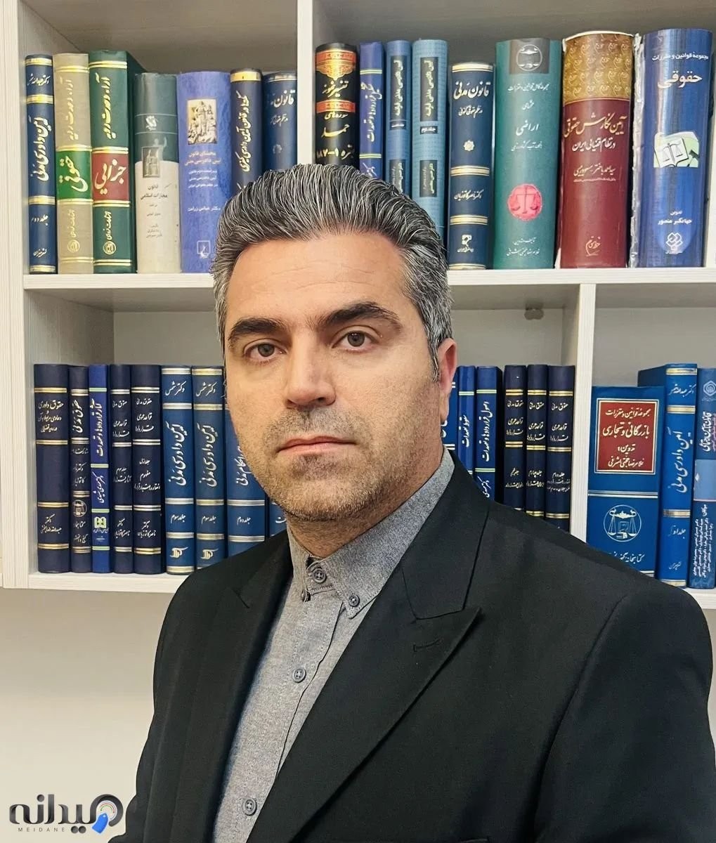 دكتر روح اله كريمي