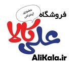 هایپر سیسمونی علی کالا