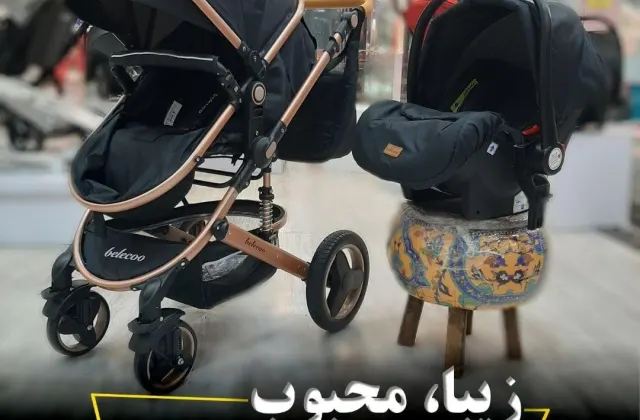 فروشگاه سیسمونی تویکت