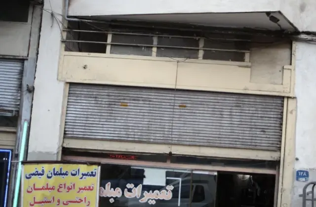 تعمیرات مبلمان فیضی