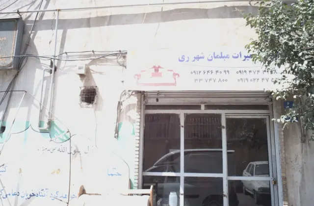 تعمیرات مبلمان شهر ری