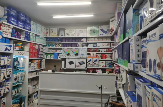 تجهیزات پزشکی ادیبی