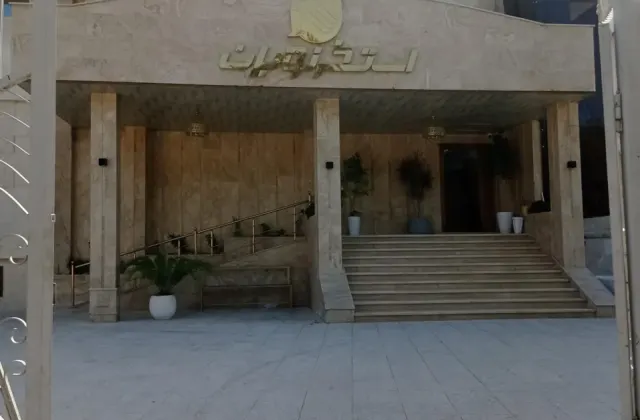 استخر نویان