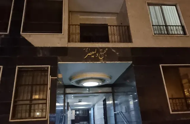کلینیک تخصصی پوست و مو آذین