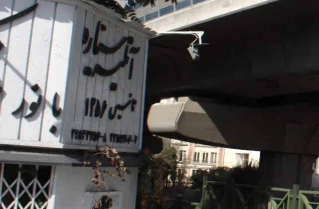 جیم لند