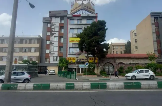 آموزشگاه زبان سفیر تهرانپارس