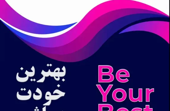 آموزشگاه زبان پادرا