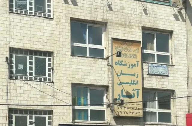 اموزشگاه زبان انگلیسی آثار