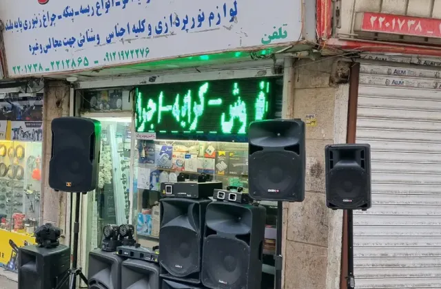اجاره باند و رقص نور فتاحی