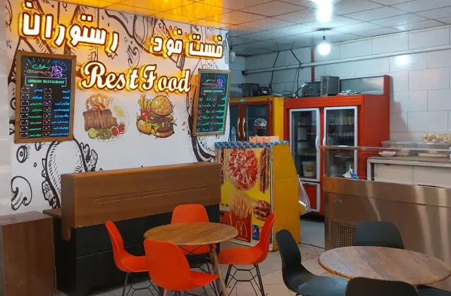سوهان و رستوران حاج رضا احمدی