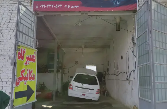 تعمیرگاه اتومبیل نوبل