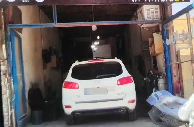 صافکاری ارس یول