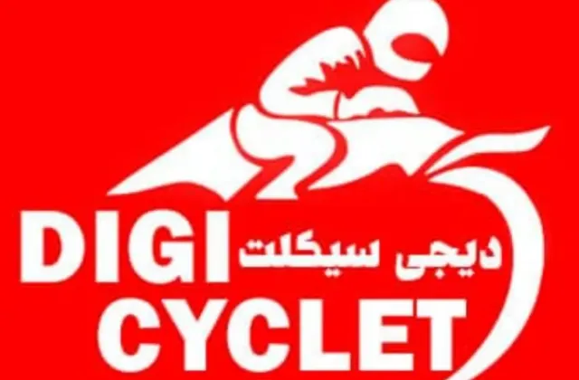 فروشگاه دیجی سیکلت