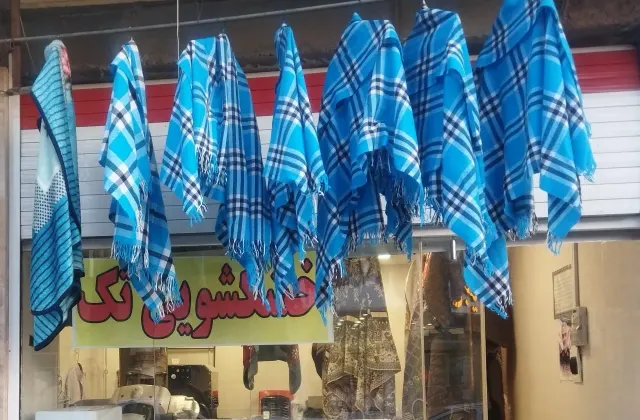 خشکشویی تک