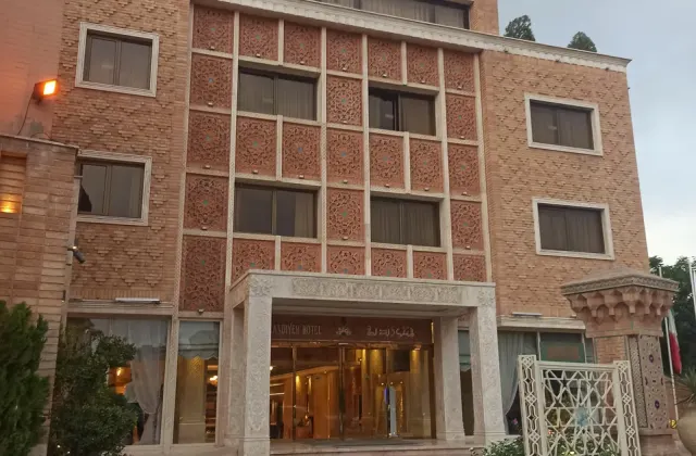 هتل زندیه
