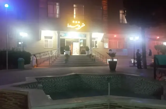 هتل ملاصدرا