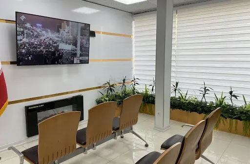 کلینیک تخصصی پوست و مو ایران مهر