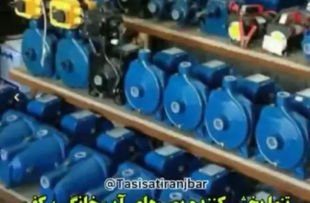 پکیج رادیاتور رنجبر