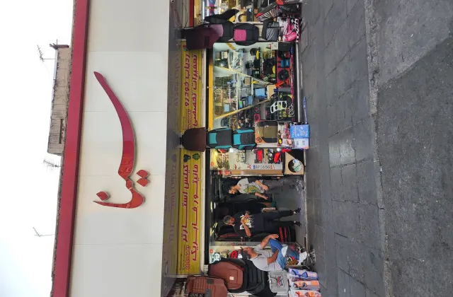 استریو سینا