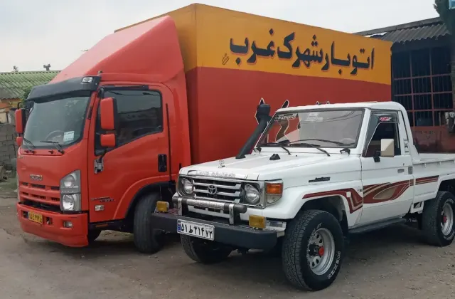 کارواش سیار استار
