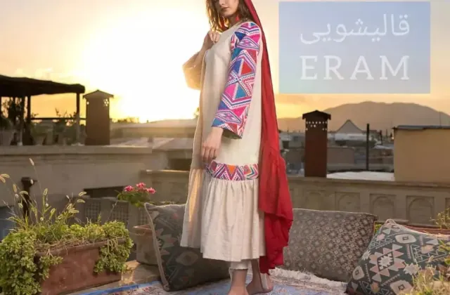 قالیشویی خوش