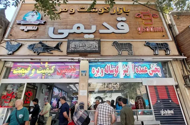 گوشت و مرغ قدیمی