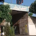 باربری اصفهان بار 2