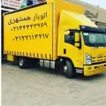 اتوبارو باربری پاسارگاد