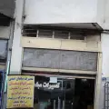 تعمیرات مبلمان فیضی