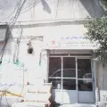 تعمیرات مبلمان شهر ری