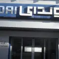 نمایندگی هیوندای